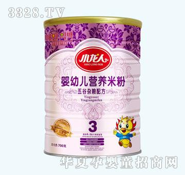 С��������s�Z�䷽�׷�700g