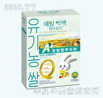 ÿ�����DHA+������䷽�׷ۺ��b