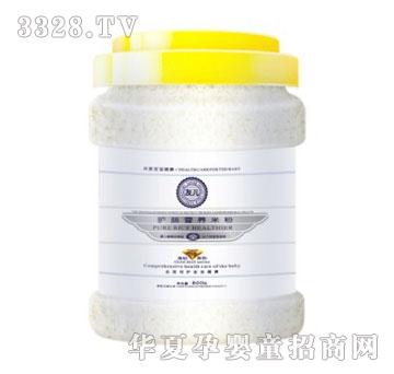 �у�800g�o�c�I�B(y��ng)�׷�