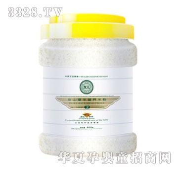 �у�800g��ɽ޲�נI�B(y��ng)�׷�