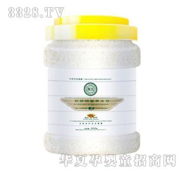 �у�800g�F�\�}�I�B(y��ng)�׷�
