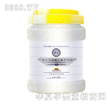 �у�800g����Ԫ���}���I�B(y��ng)�׷�