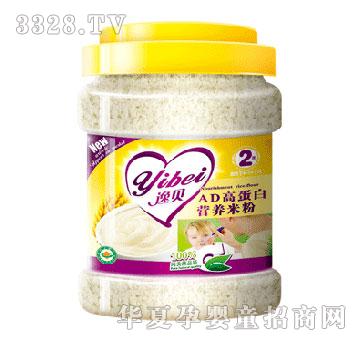 ��ؐ�׷�ϵ��2��AD�ߵ��נI�B(y��ng)�׷�