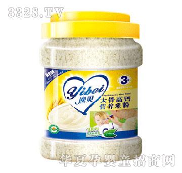 ��ؐ�׷�ϵ��3�δ���}�I�B(y��ng)�׷�