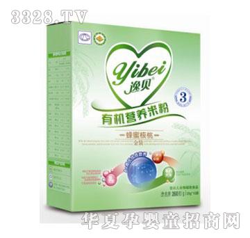 ��ؐ�ЙC�׷�ϵ��3�η��ۺ����ЙC�I�B(y��ng)�׷�