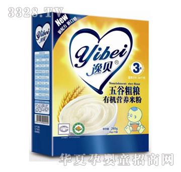 ��ؐ�ЙC�׷�ϵ��3����ȴּZ�ЙC�I�B(y��ng)�׷�