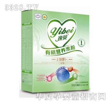 ��ؐ�ЙC�׷�ϵ��1�Φ�-���}���I�B�ЙC�׷�