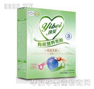 ��ؐ�ЙC�׷�ϵ��3���L�~�O���ЙC�I�B�׷�