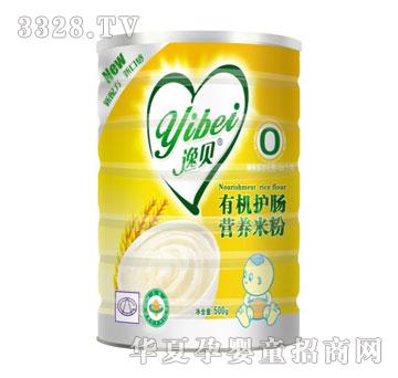 ��ؐȫ���ЙC�o�c�I�B�׷�