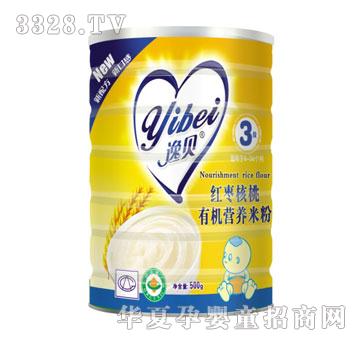 ��ؐ3�μt�������ЙC�I�B�׷�