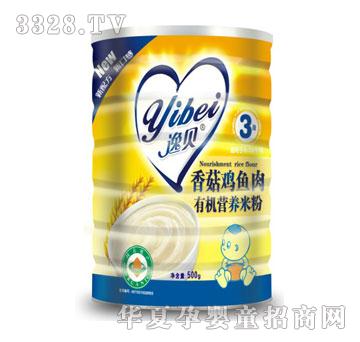 ��ؐ3���㹽�u�~���ЙC�I�B(y��ng)�׷�