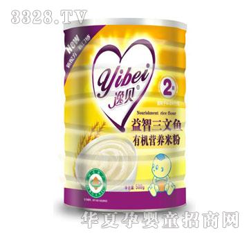 ��ؐ2�����������~�ЙC�I�B�׷�