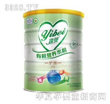 ��ؐȫ���ЙC�o�c�I�B�׷ۣ��°��b��