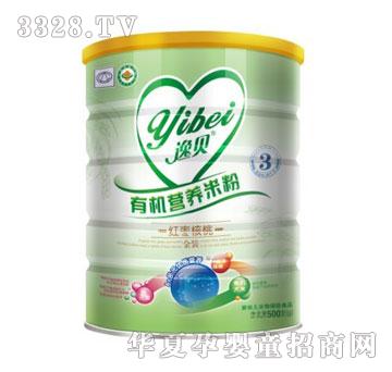 ��ؐ3�μt�������ЙC�I�B�׷ۣ��°��b��