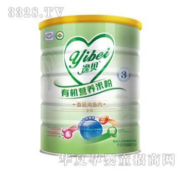 ��ؐ3���㹽�u�~���ЙC�I�B�׷ۣ��°��b��