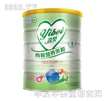 ��ؐ1������Ԫ���}���ЙC�I�B�׷ۣ��°��b��