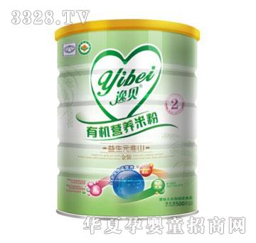 ��ؐ2������Ԫ��ɽ�ЙC�I�B�׷ۣ��°��b��