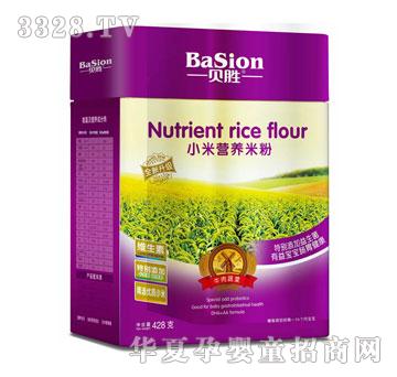 ؐ��С�נI�B�׷ۣ�ţ���߲ˣ�