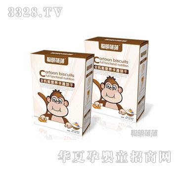 ������ȫ�C�ܠI�B(y��ng)��ͨ�