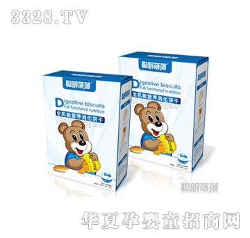 ������ȫ�C�ܠI�B(y��ng)�����