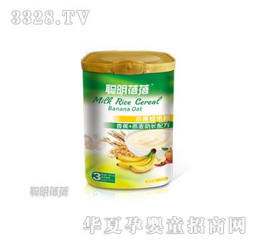 �������㽶+�������L�䷽�׷�