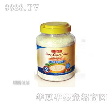 ���������߶�S�䷽��2�Σ��׷�