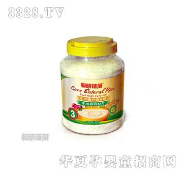 ������ţ����}�䷽��3�Σ��׷�