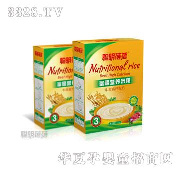 ������ţ����}�䷽�׷�