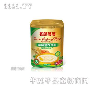 �������Ϲ�ţ���䷽�׷�