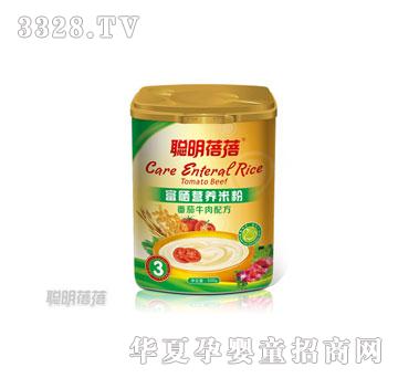 ����������ţ���䷽�׷�