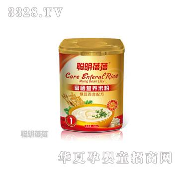 �������G���ٺ��䷽�׷�