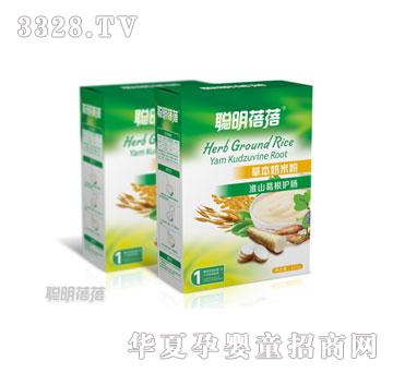 ��������ɽ����o�c�׷�