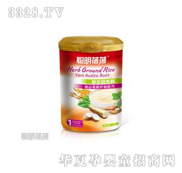 ��������ɽ����o�c�䷽�׷� �b