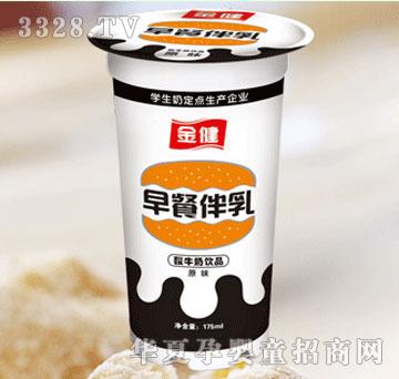 ꖹ���I��ţ���Ʒ��ԭζ��