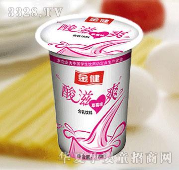 ꖹ���I����ˬ����ݮζ��