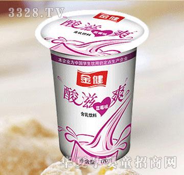 ꖹ���I����ˬ���{ݮζ��