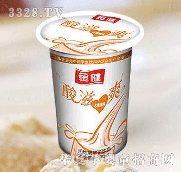 ꖹ���I����ˬ��ˮ����ζ��
