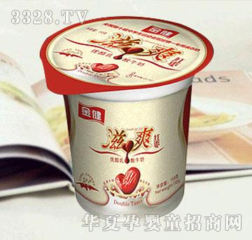 ꖹ���I��ˬ��������ţ�̣��t����