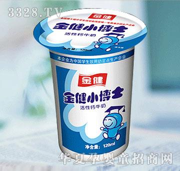 ꖹ���I��С��ʿ�������}��