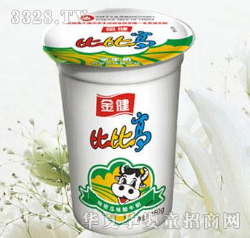 ꖹ���I(y��)�ȱȸ߹��۹�ζ��ţ��