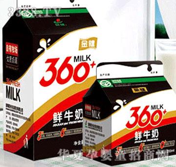 ꖹ���I(y��)360�rţ��