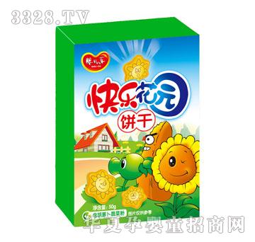 �냺��50�˿옷���@�