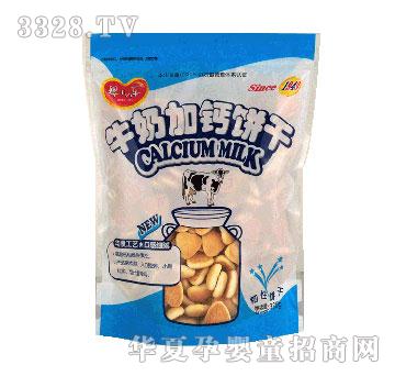 �냺��320gţ�̼��}��3-12�ܚq��