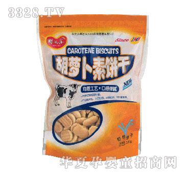 �냺��320gţ�̺��}���أ�3-12�ܚq��