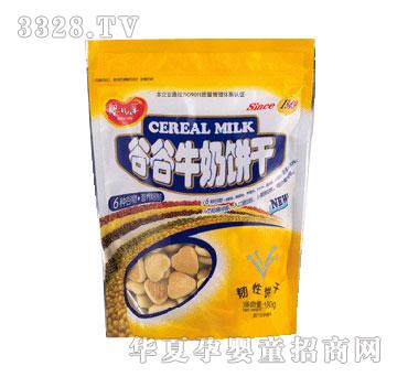 �냺��180g�ȹ�ţ��ɣ�3-12�ܚq��