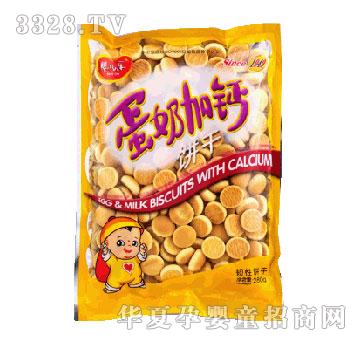 �냺��280g���̼��}��3-12�ܚq��