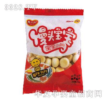 �냺��25g�z�^������3-12�ܚq��