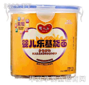 �냺���냺�������棨3-12�ܚq��