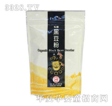 �ЙC�ڶ���