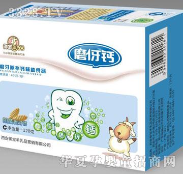 �����C��ĥ���